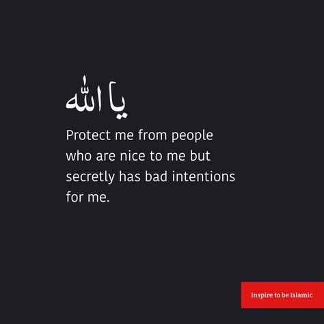 Dua Is Powerful Quotes, Islam Quotes About Bad People, Backbiters Quotes Islam, Back Biters Quotes People In Islam, Intention Quotes Islam, Islamic Powerful Quotes, Backbiting Islamic Quotes, Bad'dua Quotes, Hasad Jealousy Quotes In Islam