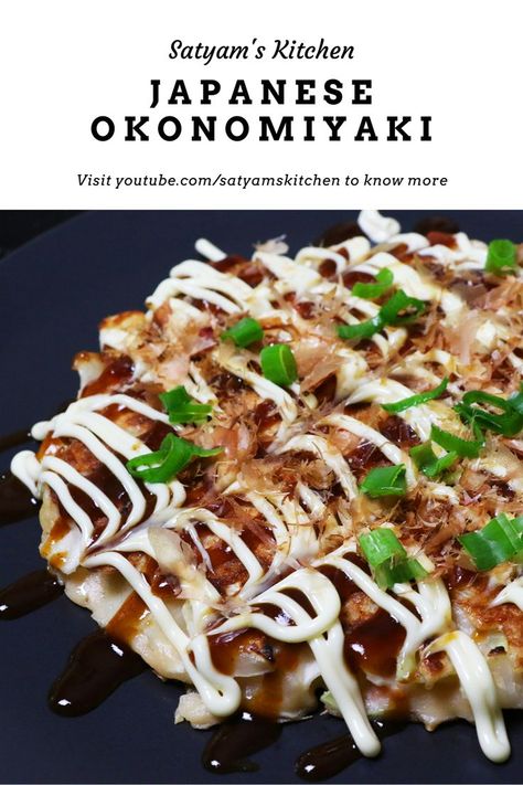 Japanese Pizza Recipe, Japanese Pizza, Savoury Pancakes, Kitchen Japanese, Japanese Pancake, Japan Itinerary, Savory Pancakes, Style Japanese, Pizza Recipes