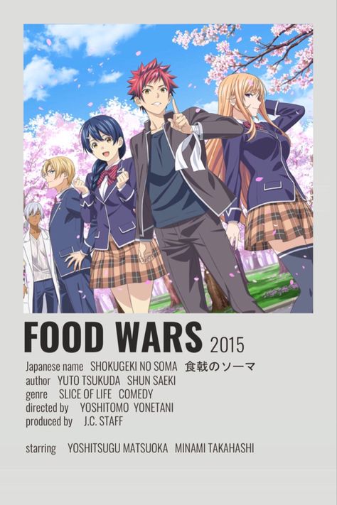 Food Wars Anime, Manga Food, Anime Suggestions, Film Posters Minimalist, Poster Anime, Food Wars, Anime Printables, Good Anime To Watch, Anime Watch