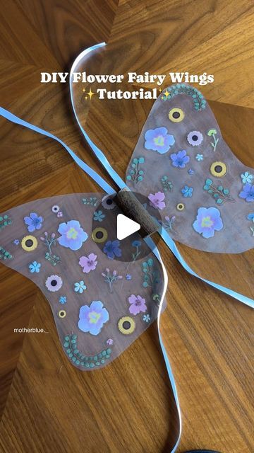 Fairy Wing Craft, Fairies With Butterfly Wings, Diy Small Fairy Wings, Diy Fairy Wings Cardboard, Home Made Fairy Wings, Fairy Wings Diy Easy, Homemade Fairy Wings, How To Make Butterfly Wings, Diy Wings Fairy