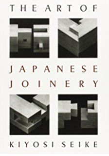 Japanese Wood Joints, Types Of Wood Joints, Japanese Carpentry, Japanese Joinery, Japanese Woodworking, Woodworking Joinery, Wood Joints, Woodworking Joints, Wood Joinery