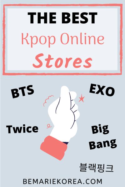 If you are a die hard Kpop fan and don’t live in South Korea, you have to get your official Kpop merch in one of the many online Kpop stores. But where do you start looking for that specific mini album you want to buy or which stores are actually reliable? This post will guide you to find the best Kpop online store or shop!  #kpoponlinestore #kpop Kpop Store, Bts Twice, Kpop Shop, Sign Up Page, Kpop Merchandise, Best Kpop, Kpop Merch, We The Best, Die Hard