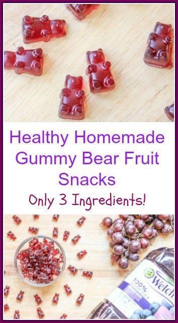 Grape Gummies Recipe, Healthy Fruit Snacks Recipes, Grape Juice Gummies, Diy Healthy Gummies Fruit Snacks, Easy Gummies Recipe, Honey Gummy Bears, Homemade Fruit Snacks With Juice, Easy Homemade Fruit Snacks, Diy Healthy Gummy Bears