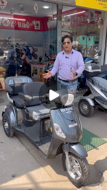 Three Wheeler, Electric Scooter, For Everyone, Bike, On Instagram, Instagram