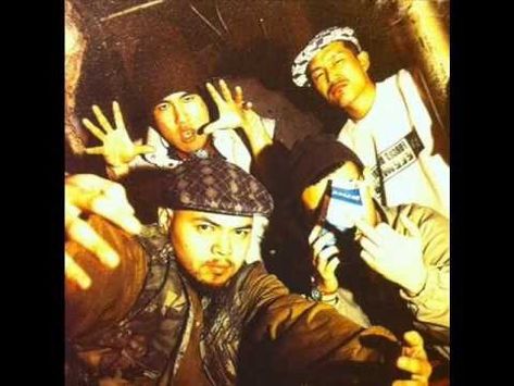 Japanese Hip Hop, 90s Japan, Poets, Photo Credit, Scream, Singers, Rap, Hip Hop, Historical Figures