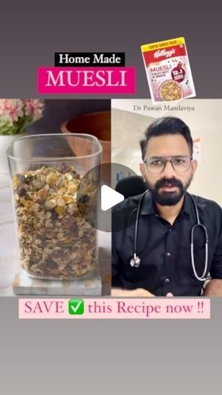 Muesli Breakfast, Nutty Bars, Muesli Recipe, Healthy Breakfast Snacks, Muesli Bars, Breakfast Recipes Indian, Recipes Indian, Interesting Food, Breakfast Snacks