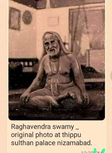 Raghavendra Swamy Images, Sri Guru Raghavendra Swamy Images, Lord Vinayaka, Raghavendra Swamy, Ram Images, Devotional Topics, Lord Rama Images, Temple Photography, Indian History Facts