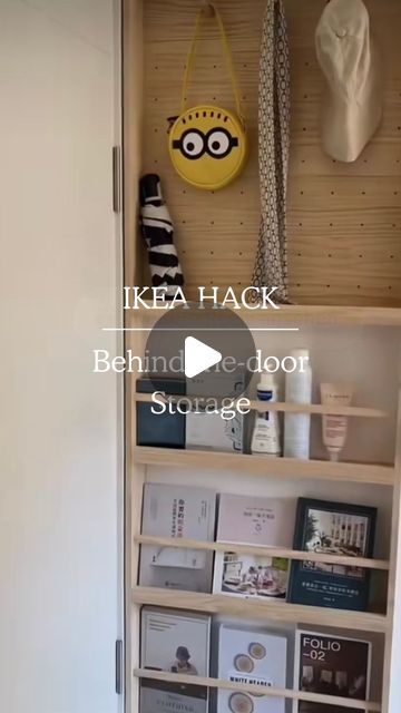 Ikea Door Storage, Back Door Storage Ideas, Ikea Behind Door Storage, Behind The Door Storage Ideas, Behind Door Storage Ideas, Behind The Door Storage, Behind Door Storage, Over The Door Storage, Ikea Hack Storage