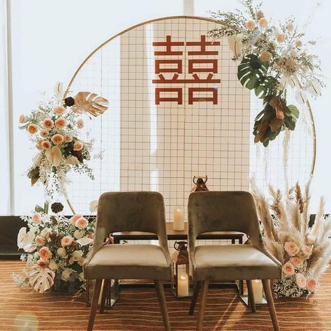 Tea Pai Decoration Backdrop, Modern Korean Wedding Decor, Modern Chinese Wedding Backdrop, Outdoor Tea Ceremony, Chinese Wedding Decor Backdrops, Chinese Wedding Tea Ceremony Backdrop, Chinese Tea Ceremony Backdrop, Sangjit Decoration Backdrop, Teapai Decoration