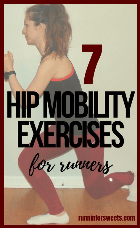 Hip Stretches For Runners, Run Routine, Weekly Gym Workouts, Running Warm Up, Exercises For Runners, Hip Mobility Exercises, Hip Strengthening Exercises, Post Run, Stretches For Runners