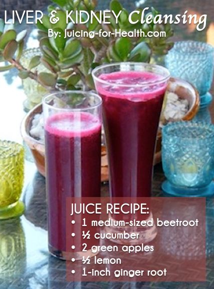 Resep Juice, Ginger Detox, Healthy Detox Cleanse, Resep Diet Sehat, Drinks Recipe, Detox Juice Recipes, Natural Detox Drinks, Kidney Cleanse, Resep Diet