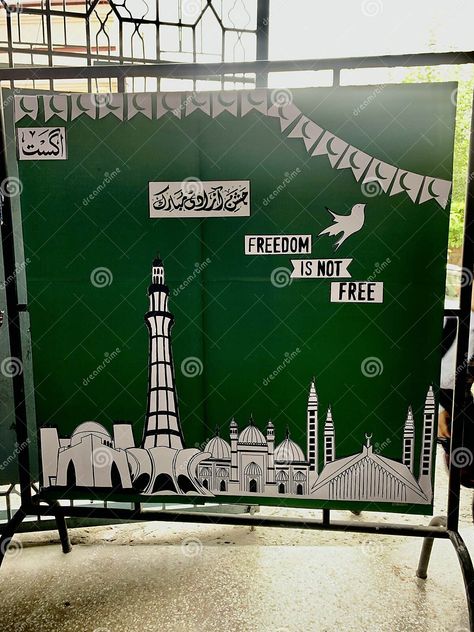 Bulletin Boards Ideas, Boards Ideas, Pakistan Independence, Pakistan Independence Day, Abstract Animal Art, Elementary School Classroom, Project Presentation, Classroom Bulletin Boards, Board Decoration