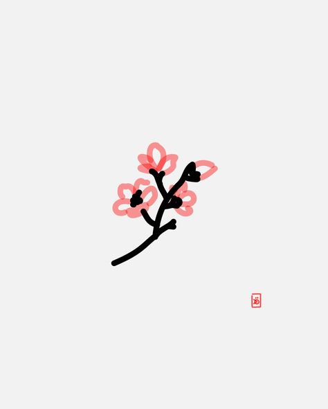 Sakura Sakura Simple Drawing, Sakura Flower Icon, Cute Plant Doodles, Simple Plant Drawing, Sakura Doodle, Sakura Drawing, Plant Doodles, Stick Poke Tattoo, Plant Doodle