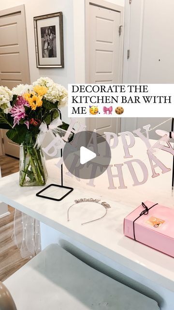 Shelby | Gift-in-a-Box Guide on Instagram: "The formula:  • Table runner (get a fun one you can repurpose)  • Cute bubbly celebratory drink 🍾 (sparkling cider works too 😉) • Vase of flowers 💐 • Cake stand (for height) 🪜 • Some sort of dessert & candles 😋 • Birthday banner (we reuse the same one lol) 🎀 • Cute gift wrap 🎁  Comment BDAY for all of the linkable items I used to put this together!   What’s your favorite birthday tradition?!  #birthday #birthdaygirl #birthdaydecor #birthdaydecoration #birthdaydecorations #birthdaydecorationideas #diybirthday #pinkbirthday #birthdayideas #pinterestaesthetic" Tabletop Birthday Decor, Bday Dessert Table Ideas, Simple Cake Table Decor Birthday Parties, Cake And Cocktails Birthday Party, Small Birthday Table Setup, Simple Birthday Setup At Home, Simple Dessert Table Ideas Birthday, Living Room Birthday Party Setup, No Cake Birthday Ideas