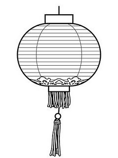 Lantern coloring page - or Object lesson pic for Light!  http://chinesenewyearcoloringpages.blogspot.com/2010/06/chinese-new-year-lantern-coloring-pages.html Tanglung Cina, Chinese Lantern Drawing, Lantern Drawing, Chinese New Year Crafts For Kids, Lantern Template, Chinese New Year Activities, New Year Coloring Pages, Chinese Crafts, Chinese New Year Crafts