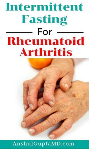 How Intermittent Fasting can improve Rheumatoid Arthritis symptoms, by decreasing inflammation in the body. 4 different types of fasting and the best combination of fasting diets to help with Rheumatoid Arthritis Pain. #RA #RheumatoidArthritis #intermittentfasting via @anshulguptamd Decrease Inflammation, Nerve Pain Relief, Chronic Inflammation, Nerve Pain, Sciatica, Intermittent Fasting, Chronic Pain, Pain Relief