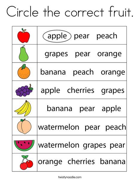 Circle the correct fruit Coloring Page - Twisty Noodle Grade 1 Coloring Sheets, Fruits Worksheet For Grade 1, Fruits Worksheets For Kindergarten, Fruit Worksheets For Kids, Fruits Activities For Kids, Fruits Worksheets For Kids, Fruit Worksheet, Kertas Kerja Prasekolah, Fruit Coloring