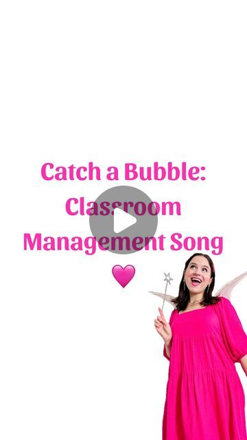 Jessica B. Gelineau MT-BC, RMP | Circle Time Specialist on Instagram: "Catch a bubble, catch a bubble… 

Super simple, quick and easy classroom management song for you to use through Circle Time or throughout the day! 

Who’s excited to use this one? 🥳✨ 

Let me know in the comments down below how you’re planning on using it 👇" Catch A Bubble Classroom Management, Classroom Management Songs, Circle Time, Kids Songs, Classroom Management, Super Simple, Let Me Know, Super Easy, The Day