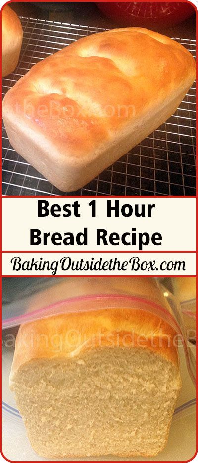 Best 1 Hour Bread Recipe. Perfect bread start to finish in one hour. This is my favorite bread recipe. Hour Bread Recipe, 1 Hour Bread, 1 Hour Bread Recipe, Resepi Roti, Homemade Bread Recipes Easy, Homemade Bread Easy, Baking Bread Recipes, Best Bread Recipe, Bread Pudding Recipe