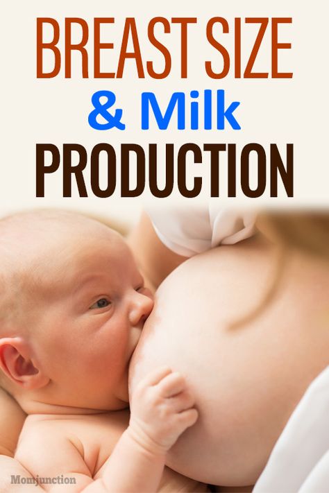 Child Nursing, Breastfeeding Positions, Jeans Claro, Milk Production, Nursing Mother, Mom Junction, Breastfeeding And Pumping, Breastfeeding Tips, C Cup