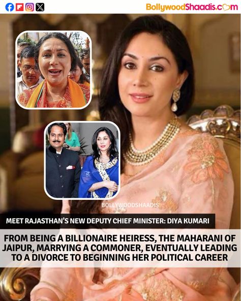 Meet the new Deputy Chief Minister of Rajasthan, Diya Kumari, who is also the Maharani of Jaipur. Let us look at some unknown details about her. Diya Kumari, Bollywood Couples, Bollywood Celebrities, Jaipur, Look At, Celebrities