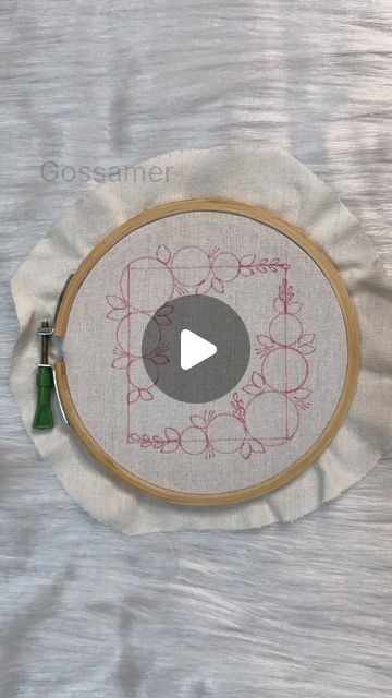 Embroidery Square, Pattern Step By Step, Hand Embroidery Tutorial, Learn Embroidery, Pattern Steps, Embroidery For Beginners, Flower Bud, Embroidery Tutorials, Square Pattern