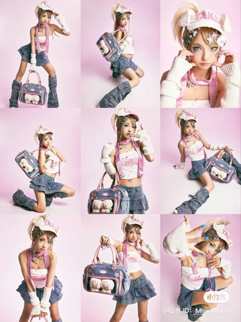 Holding A Purse Reference, Y2k Style Board, Full Body Poses For Instagram, Cute Half Body Poses, Flip Phone Pose Reference, Pose With Bag Reference, Bag Poses Photography, Super Model Poses, Y2k Pose Ideas