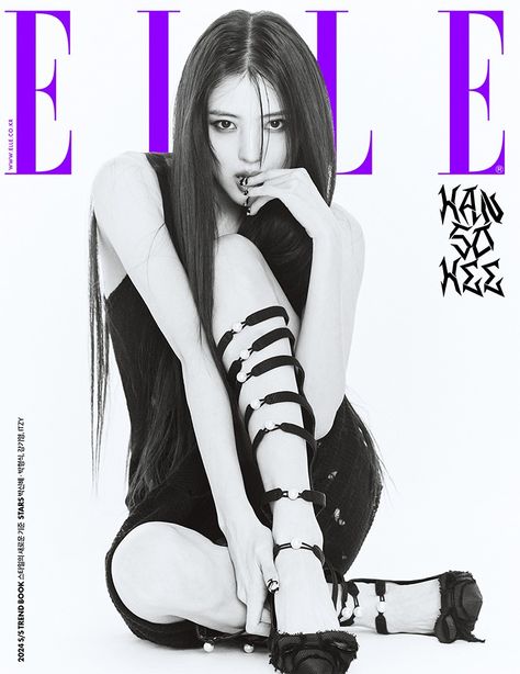 Han So Hee unveils another facet to her charms in the February 2024 issue cover of ELLE Korea Han So Hee, So Hee, Elle Korea, Elle Magazine, 인물 사진, Period Dramas, Korean Actress, Global Fashion, On Set