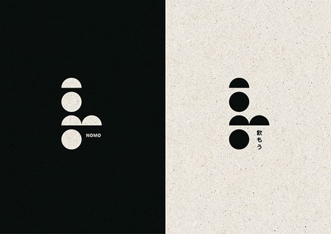 Ideal Logo, Luxe Logo, Dot Logo, Web Design Mobile, Japan Logo, Logo Creator, Japanese Logo, 타이포그래피 포스터 디자인, Logo Design Inspiration Branding