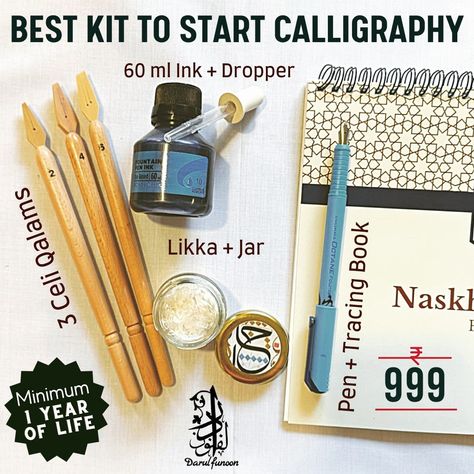 Beginners Kit to Start Arabic Calligraphy Arabic Calligraphy Begginers, Arabic Calligraphy For Beginners, Calligraphy Pens For Beginners, Calligraphy Products, How To Do Calligraphy, Calligraphy Pen Set, Calligraphy Kit, Calligraphy Tools, Easy Mandala