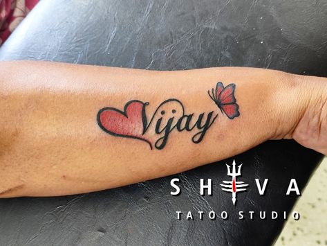 Ajay Name Tattoo, Lettering Idea, V Letter Images, Cross With Wings Tattoo, Name Tattoo On Hand, Tattoo Banner, Side Wrist Tattoos, Couples Tattoo, Latest Tattoo Design