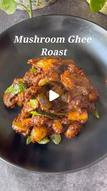 Preetha Athrey on Instagram: "MUSHROOM GHEE ROAST Mushroom Ghee roast is an amazing recipe and I absolutely love it. This is a tantalising symphony of flavours that elevates the humble mushroom to a gourmet delight. It reminds me a lot of the time I was in Mangalore where I have tried multiple versions of this dish. You can replace the mushrooms with paneer, veggies or even meat if you are a non-vegetarian. Do give this spicy, tangy, and absolutely delicious recipe a try and follow my channel for more such easy-to-make delicious recipes and like, share and comment 😍 Ingredients: Ingredients: * 250 fresh mushrooms, cleaned and halved * 3 tbsp ghee * 2 sprigs curry leaves * Small piece of jaggery * Salt to taste * 1/2 tsp Haldi For the dry spices * 2 tsp Dhania seeds * 1 1/2 tsp Jeera Mushroom Dry Recipe, Quick And Easy Mushroom Recipes, Paneer Mushroom Recipe, Mushroom Indian Recipes, Mushroom Curry Recipe, Mushroom Curry Indian, Indian Curry Recipes Vegetarian, Mangalorean Food, Mushroom Recipes Indian