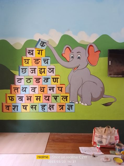 Nursery School Wall Painting Ideas, Lkg Class Wall Painting, Playschool Wall Painting, Study Room Wall Painting, Nursery Class Decoration Ideas, Preschool Room Layout, Class Wallpaper, Kindergarten Syllabus, Backdrop Painting