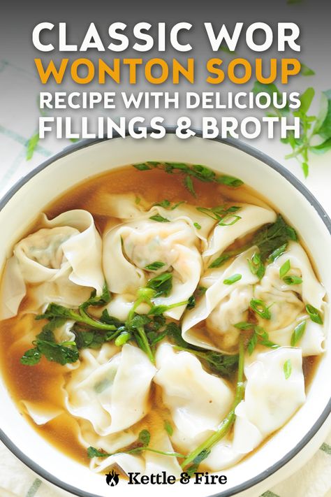 Striped Spatula Recipes, Simple Bone Broth Soup, Bone Broth Based Soup Recipes, Pork And Shrimp Wonton Soup, Soup With Broth Base, Wonton Soup Recipe Pork, Wor Won Ton Soup Recipe, Wonton Soup Recipe Broth, Shrimp Wonton Soup Recipe