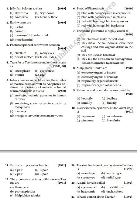 neet biology mcq chapter wise pdf free download neet 2020 biology mcq pdf neet biology chapter wise questions and answers pdf free download neet biology questions chapter wise neet biology question bank pdf Animal Kingdom NEET MCQ Questions Class 11 Biology CBSE 2021 Neet Biology Mcq, Class 11 Biology, Neet Biology, Study Biology, Class 11, Biology Notes, Earthworms, Questions And Answers, Study Materials