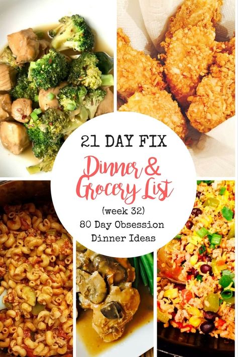 Whether you are looking for an 80 Day Obsession Meal Plan or a Meal Plan for the 21 Day Fix, these 5 dinners with grocery lists will work for you! 80 Day Obsession Meal Plan, 21 Day Fix Breakfast, Meal Plan Grocery List, 21 Day Fix Meal Plan, 80 Day Obsession, Beachbody Recipes, 21 Day Fix Meals, Healthy Grocery List, Post Workout Food