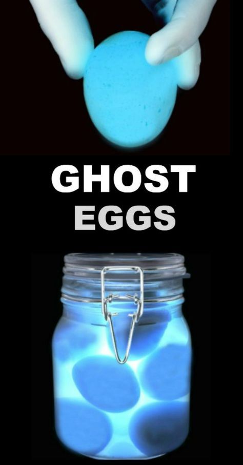 FUN KID PROJECT: MAKE GHOST EGGS (spooky science for kids) #ghosteggs #scienceexperimentskids #eggexperimentsforkids #eggexperiments #growingajeweledrose Ghost Eggs, Bubble Gum Brands, Halloween Experiments, Planner Crafts, Grandchildren Activities, Spooky Science, Candy Experiments, Ell Resources, Project Science