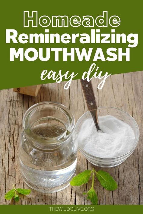 Homemade Shower Spray, Remineralizing Mouthwash, Herbal Mouthwash, Diy Mouthwash, Remineralize Teeth, Remedies For Dry Mouth, Diy Toothpaste, Toothpaste Recipe, Mouth Care