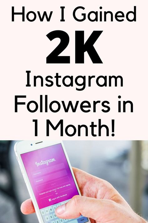 How To Grow My Instagram Followers, How To Get Big On Instagram, How To Build Ig Followers, Grow Followers On Instagram, How To Grow Instagram Followers Business, Grow Instagram Followers Tips, How To Grow On Instagram 2023, Grow Your Instagram Following, How To Grow Instagram