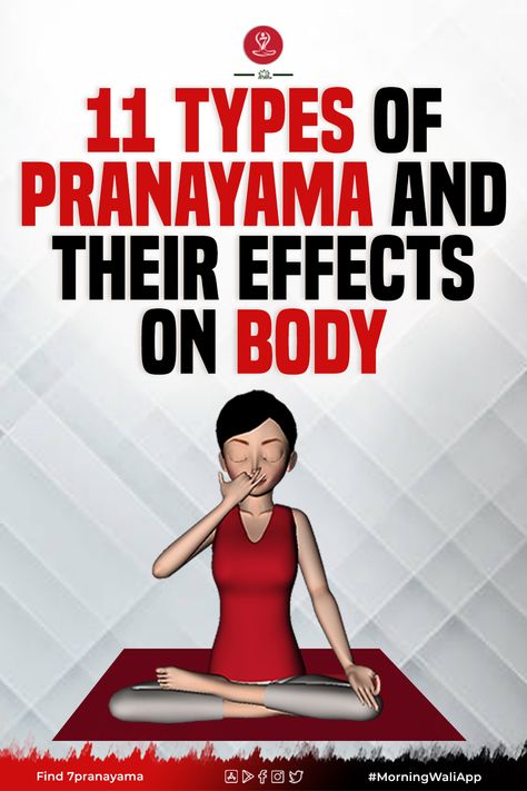 Types Of Pranayama, Sitali Pranayama, Pranayama Benefits, Pranayama Breathing Exercises, Yoga Breathing Exercises, Pranayama Techniques, Pranayama Yoga, Pranayama Breathing, Prana Yoga