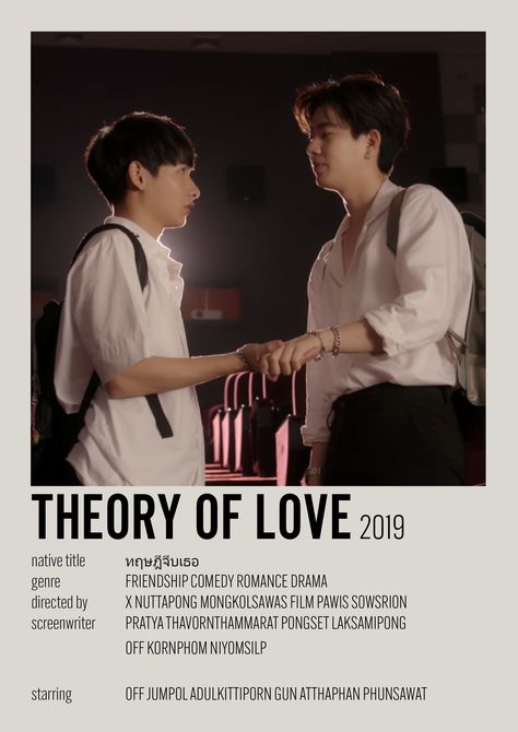 Theory Of Love Poster, Theory Of Love The Series, Movie Character Posters, Japanese Animated Movies, New Movies To Watch, Tv Series To Watch, Actors Funny, Film Posters Minimalist, Drama Tv Shows