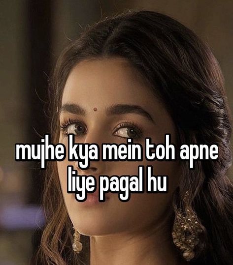 Captions For Weird Pictures, Self Obsessed Quotes Instagram, Desi Aesthetic Ig Story Captions, Self Obsessed Captions For Instagram, Self Obsessed Captions, Self Obsessed Quotes, Self Obsessed, Obsession Quotes, Short Instagram Captions