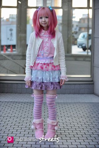 Pink Hair, Tokyo, Tights, Japan, Boots, Building, Hair, Pink