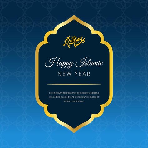 Happy Islamic New Year Vector Background Bacground Polos, Arab Poster, New Islamic Year, Islamic Year, Happy Islamic New Year, Happy Eid Al Adha, Real Estate Marketing Design, Ramadan Greetings, Islamic New Year