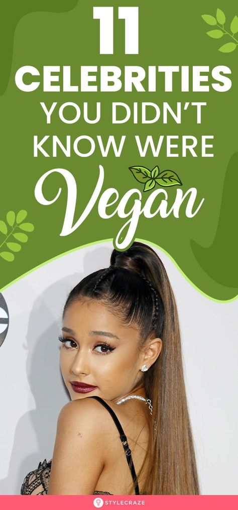 11 Celebrities You Didn’t Know Were Vegan: Many celebrities have also caught on to the veganism craze and are huge proponents of the diet. Here is a list of eleven celebrities who have opened up about adopting vegan lifestyles. #celebs #celebrities #vegan Celebrity Eating, Joker Actor, Vegan Celebrities, Pescetarian Diet, Celebrity Food, Food Combinations, Virat Kohli Instagram, Dairy Free Diet, Instagram Help