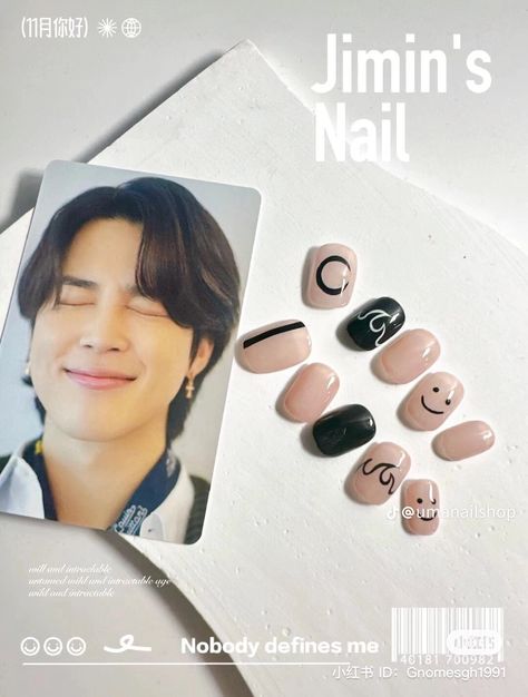 Jimin Nails Designs, Jimin Nail Art, Jimin Inspired Nails, Chimmy Nails, Jhope Nails, Taehyung Nails, Suga Nails, Bts Nails Designs, Jimin Nails