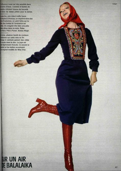 https://flic.kr/p/ed4K7d | 1970's Fashion Mode Russe, Folklore Fashion, Folk Dress, Russian Culture, 70’s Fashion, Seventies Fashion, Folk Dresses, Folk Fashion, Russian Fashion