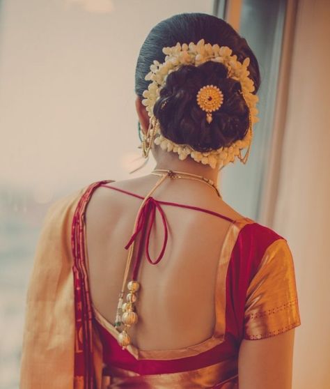 Wedding Saree Blouse, Saree Blouse Neck Designs, Backless Blouse Designs, Wedding Saree Blouse Designs, Blouse Back Neck Designs, Blouse Back, Wedding Blouse Designs, Sari Blouse Designs, Blouse Designs Indian