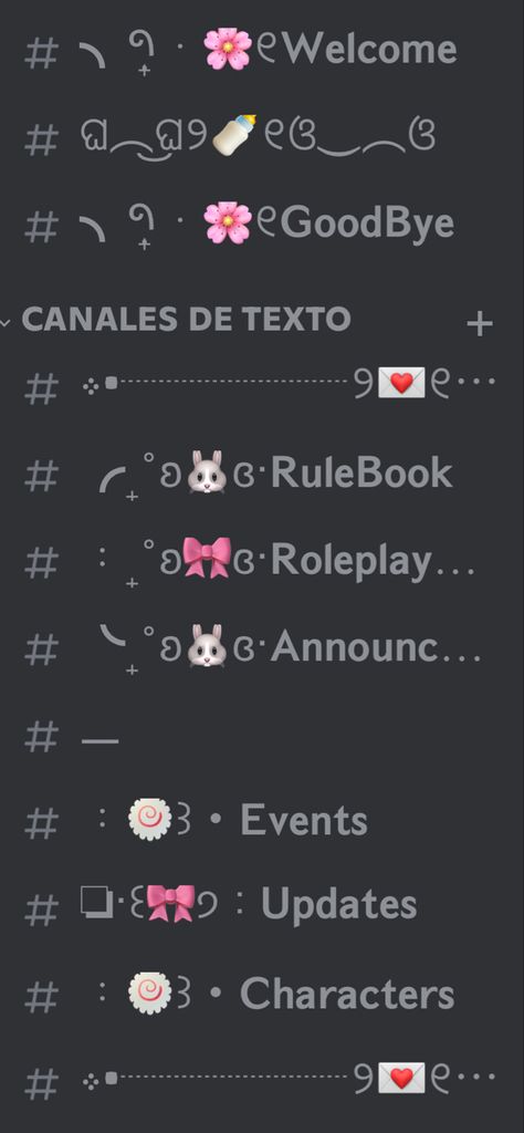 Cute Server Pfp Discord, Kawaii Discord Server Icon, Themes For Discord Servers, Cute Discord Server Layout, Kawaii Discord Server Name Ideas, Discord Server Layout Template, Cutecore Discord Server, Discord Server Inspo Aesthetic, Pink Discord Server Icon