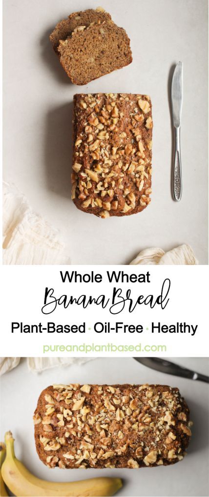 Unprocessed Recipes, Banana Bread Vegan, Whole Wheat Banana Bread, Plant Based Desserts, Vegan Banana Bread, Plant Based Breakfast, Veggie Food, Oil Free Vegan, Vegan Bread